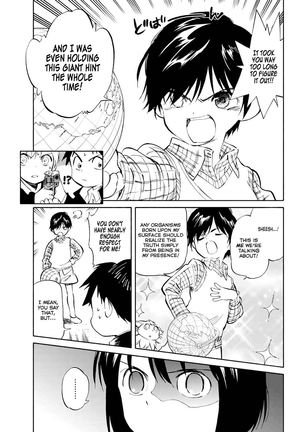 Page 5 Chapter 62 Hitoribocchi no Chikyuu Shinryaku