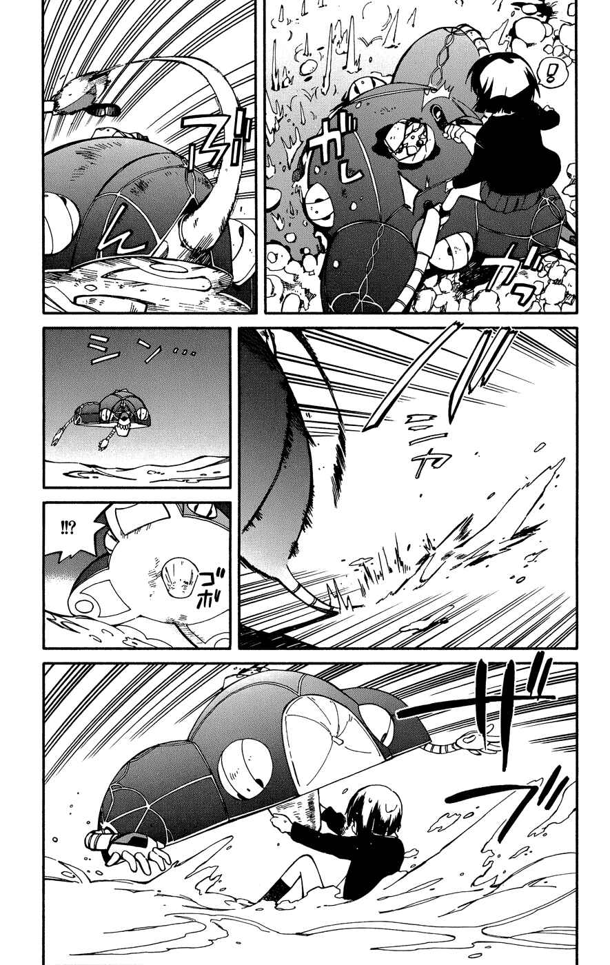 Page 12 Chapter 2 Hitoribocchi no Chikyuu Shinryaku