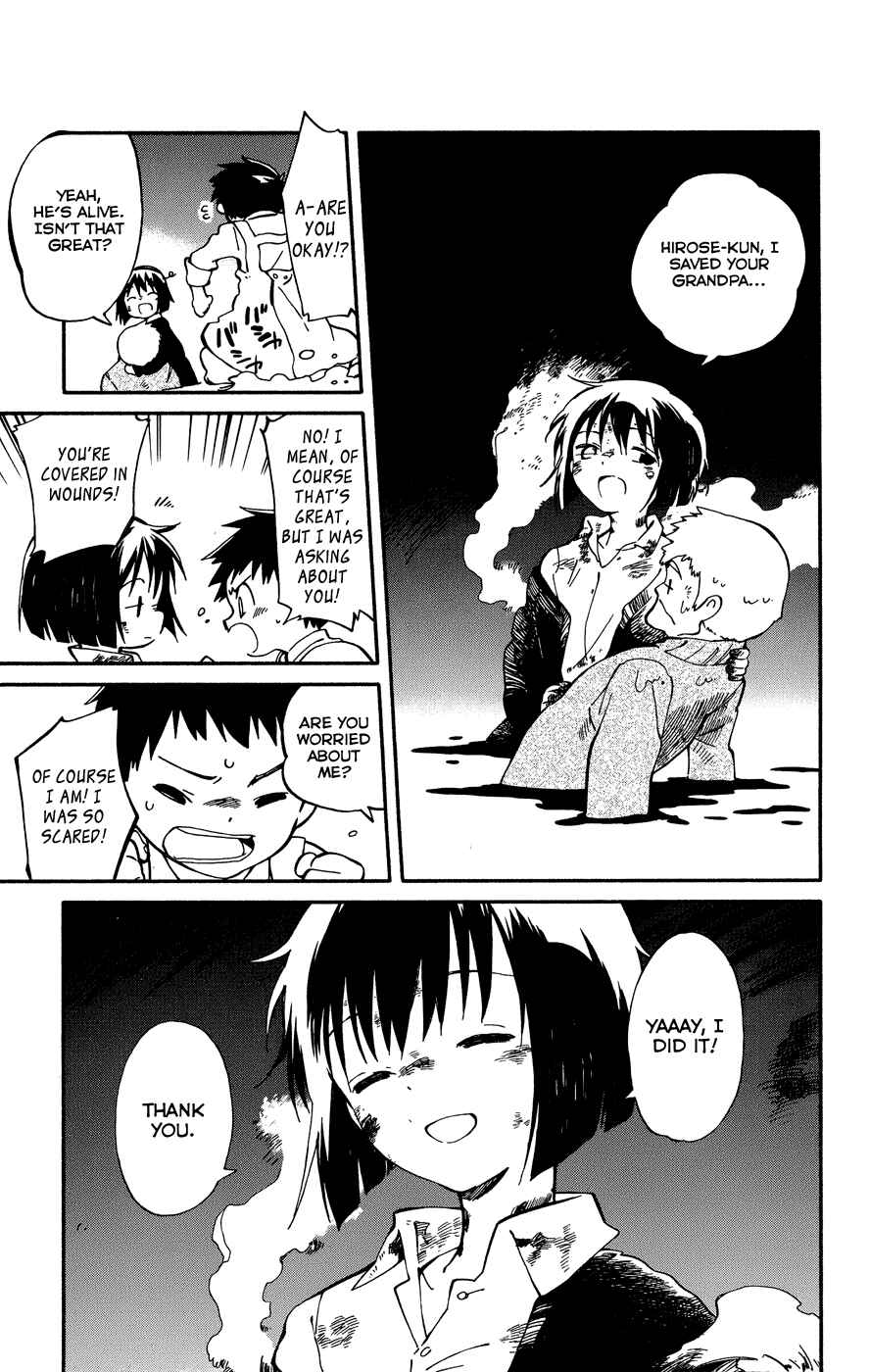 Page 18 Chapter 2 Hitoribocchi no Chikyuu Shinryaku