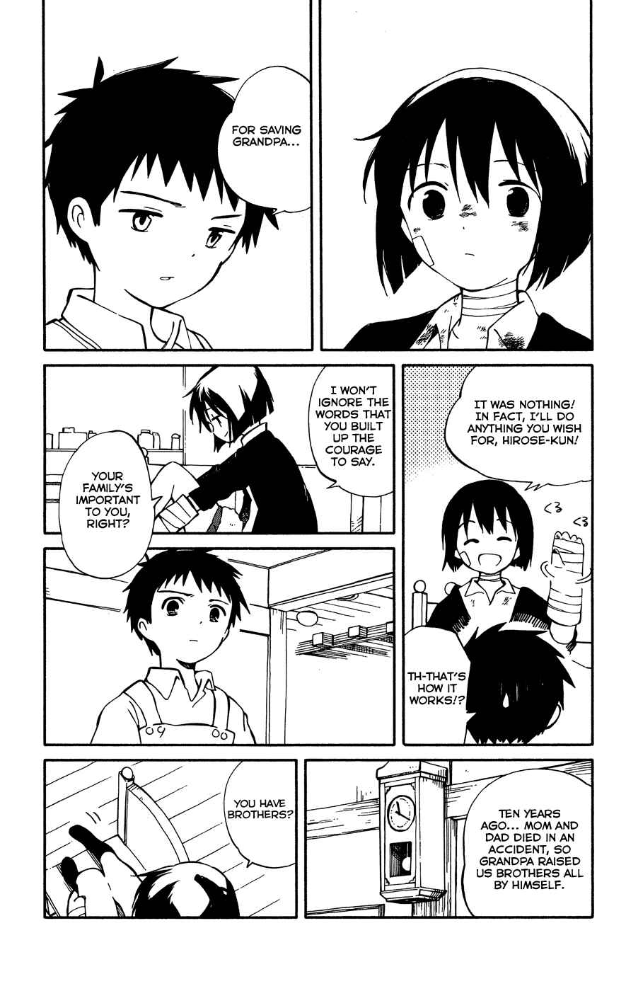 Page 21 Chapter 2 Hitoribocchi no Chikyuu Shinryaku