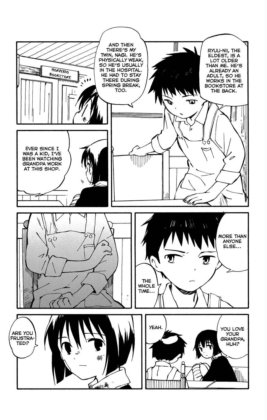 Page 22 Chapter 2 Hitoribocchi no Chikyuu Shinryaku