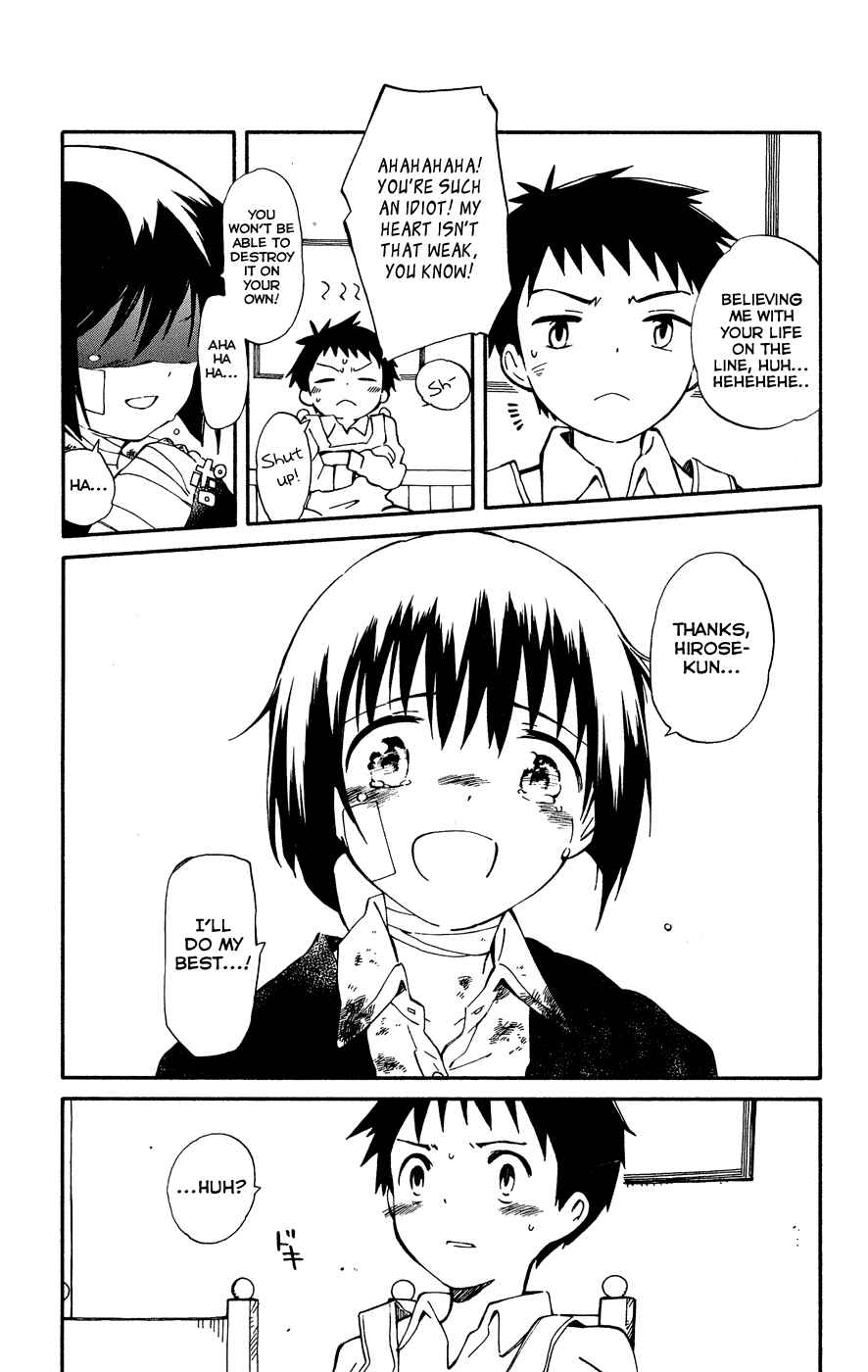 Page 29 Chapter 2 Hitoribocchi no Chikyuu Shinryaku