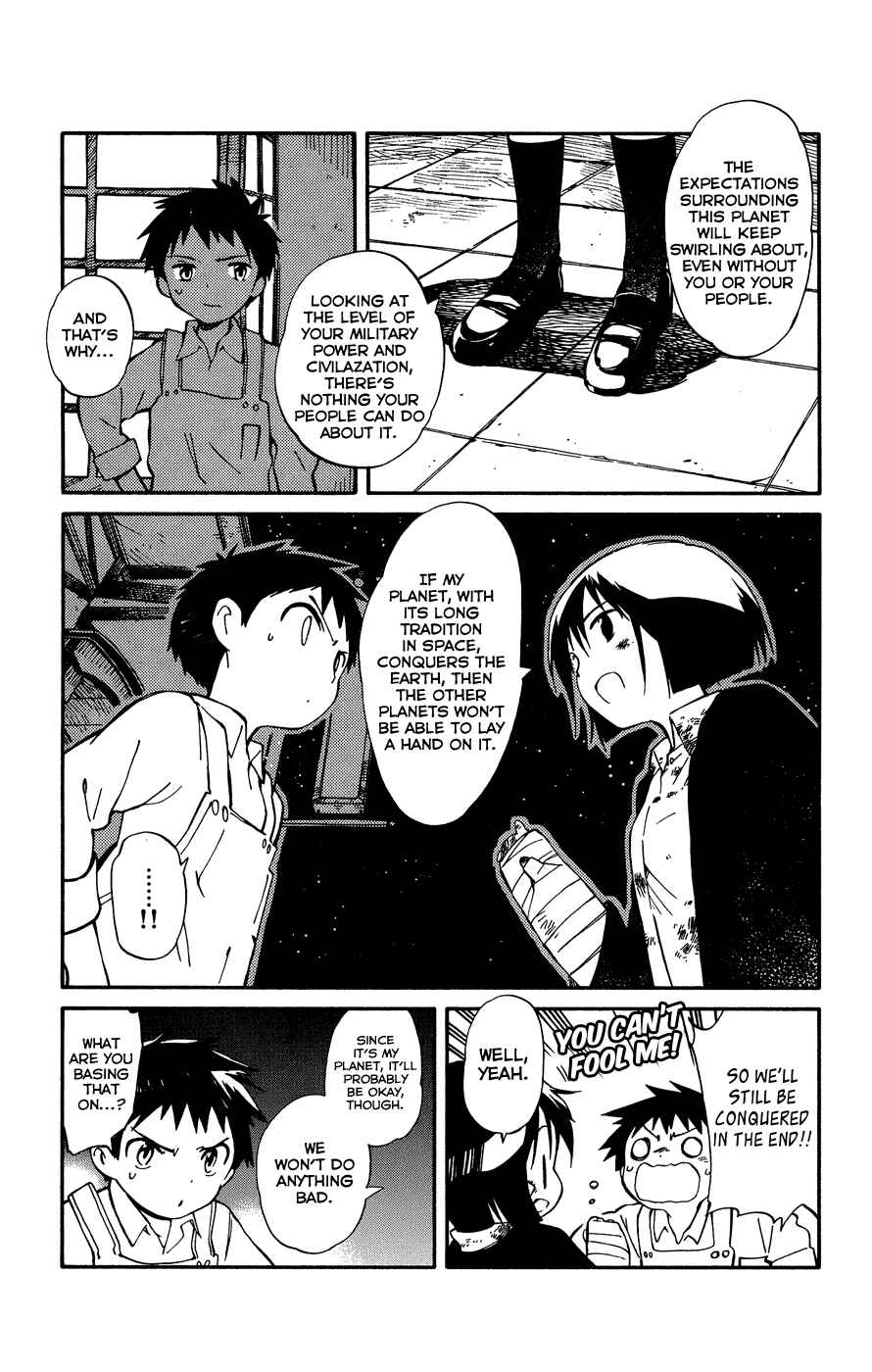 Page 32 Chapter 2 Hitoribocchi no Chikyuu Shinryaku