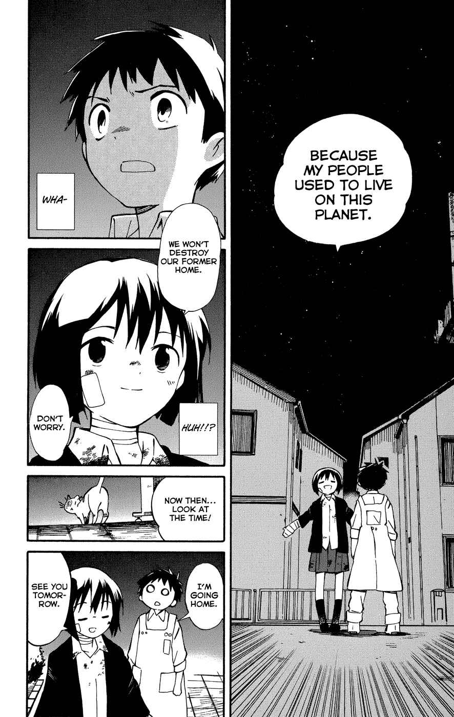 Page 33 Chapter 2 Hitoribocchi no Chikyuu Shinryaku