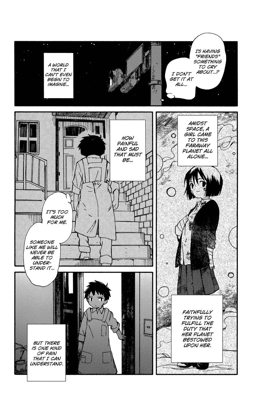 Page 35 Chapter 2 Hitoribocchi no Chikyuu Shinryaku