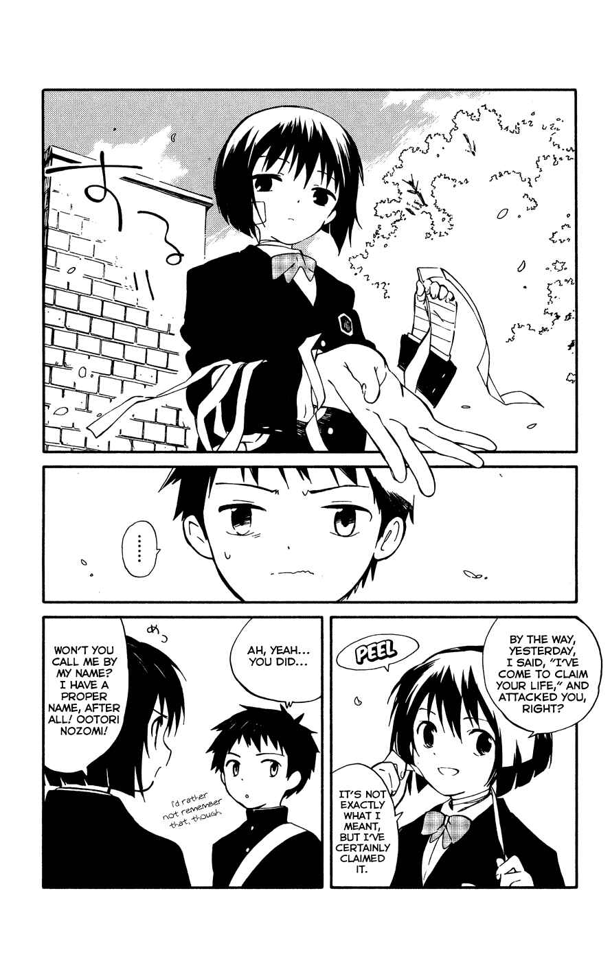 Page 39 Chapter 2 Hitoribocchi no Chikyuu Shinryaku