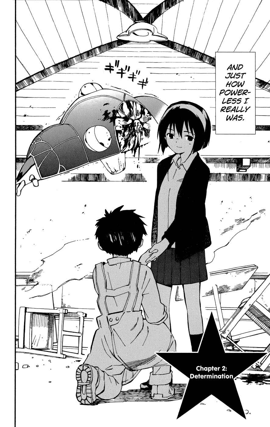 Page 4 Chapter 2 Hitoribocchi no Chikyuu Shinryaku