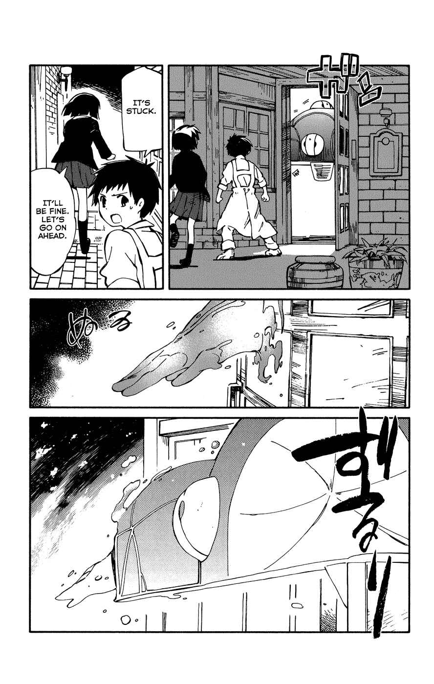Page 6 Chapter 2 Hitoribocchi no Chikyuu Shinryaku