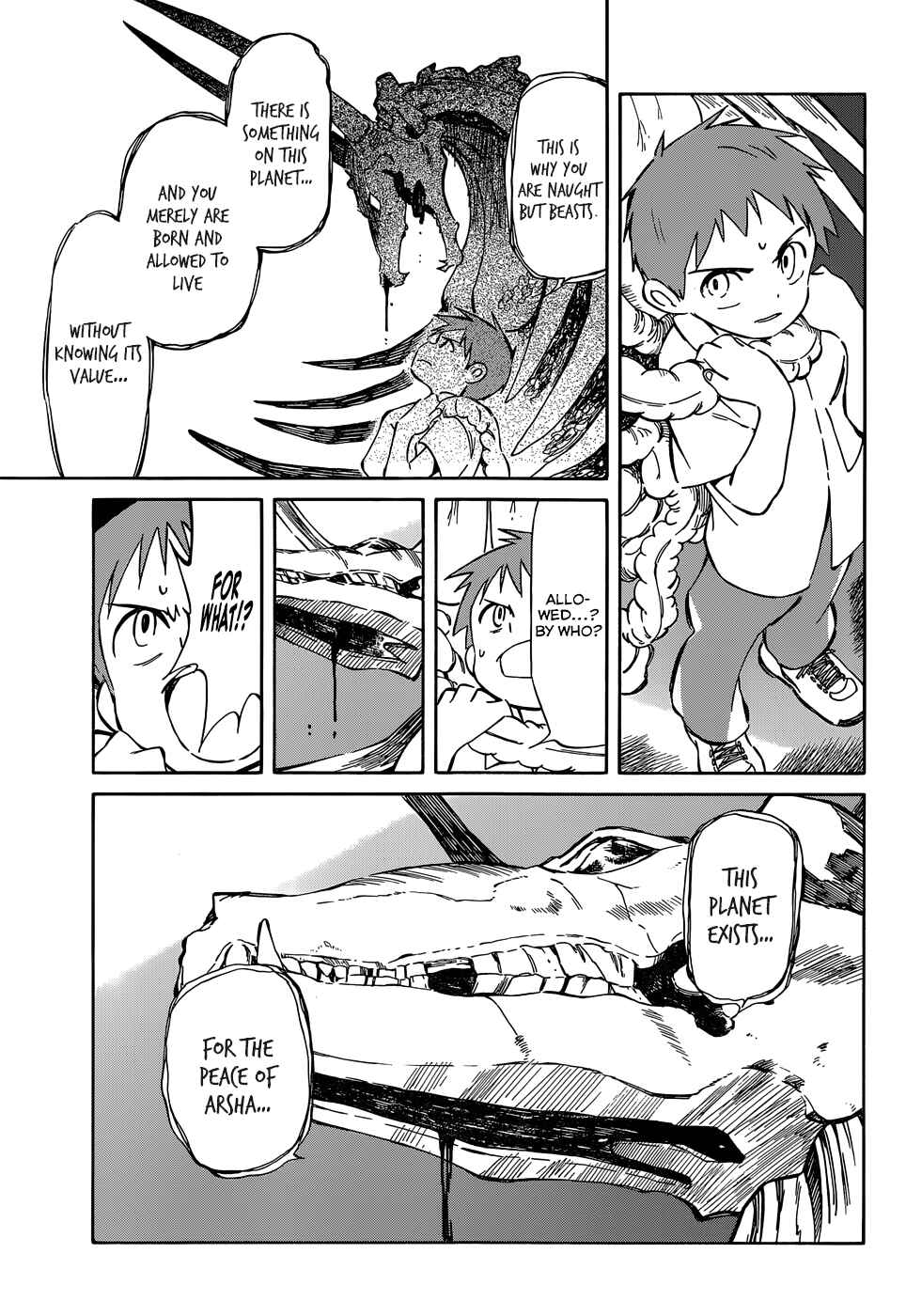Page 25 Chapter 38 Hitoribocchi no Chikyuu Shinryaku
