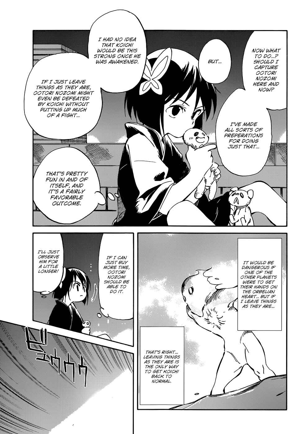 Page 9 Chapter 38 Hitoribocchi no Chikyuu Shinryaku