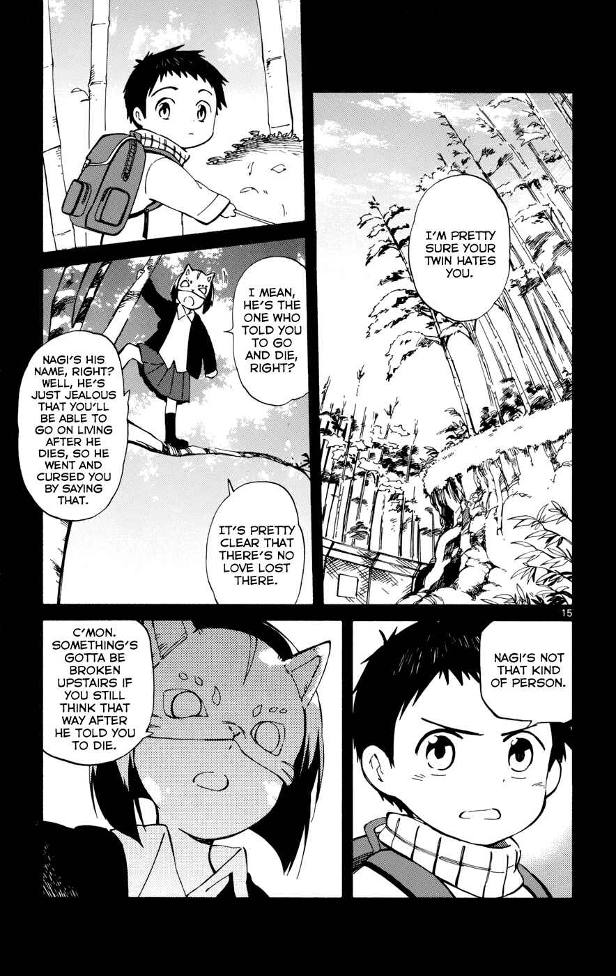 Page 15 Chapter 17 Hitoribocchi no Chikyuu Shinryaku