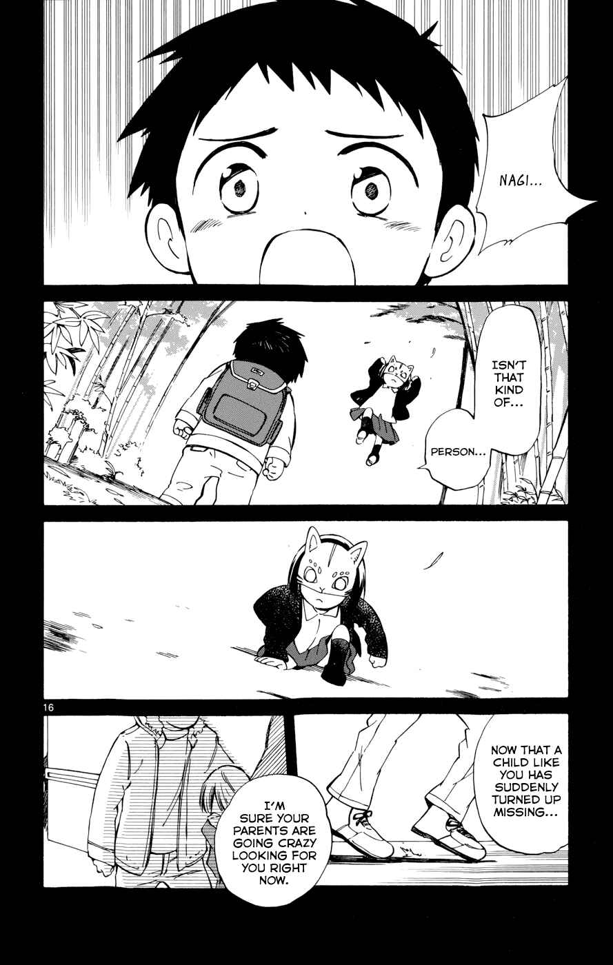 Page 16 Chapter 17 Hitoribocchi no Chikyuu Shinryaku