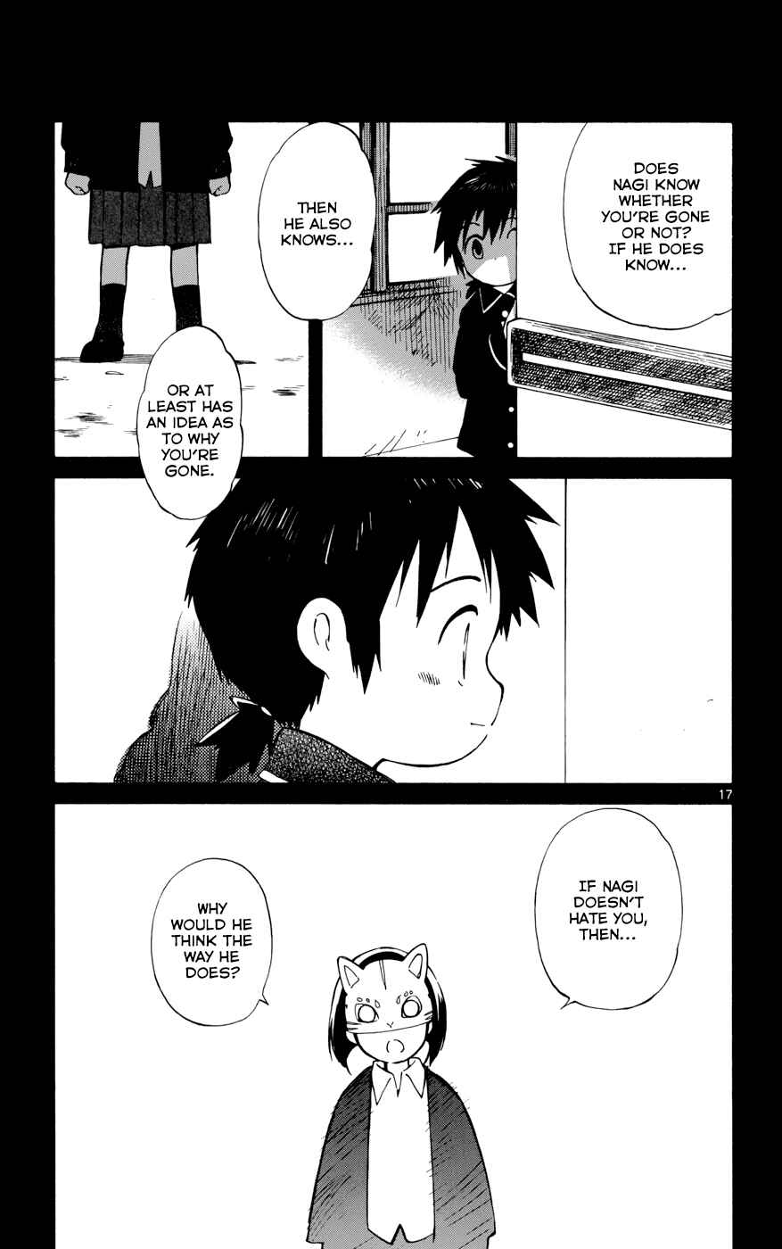 Page 17 Chapter 17 Hitoribocchi no Chikyuu Shinryaku