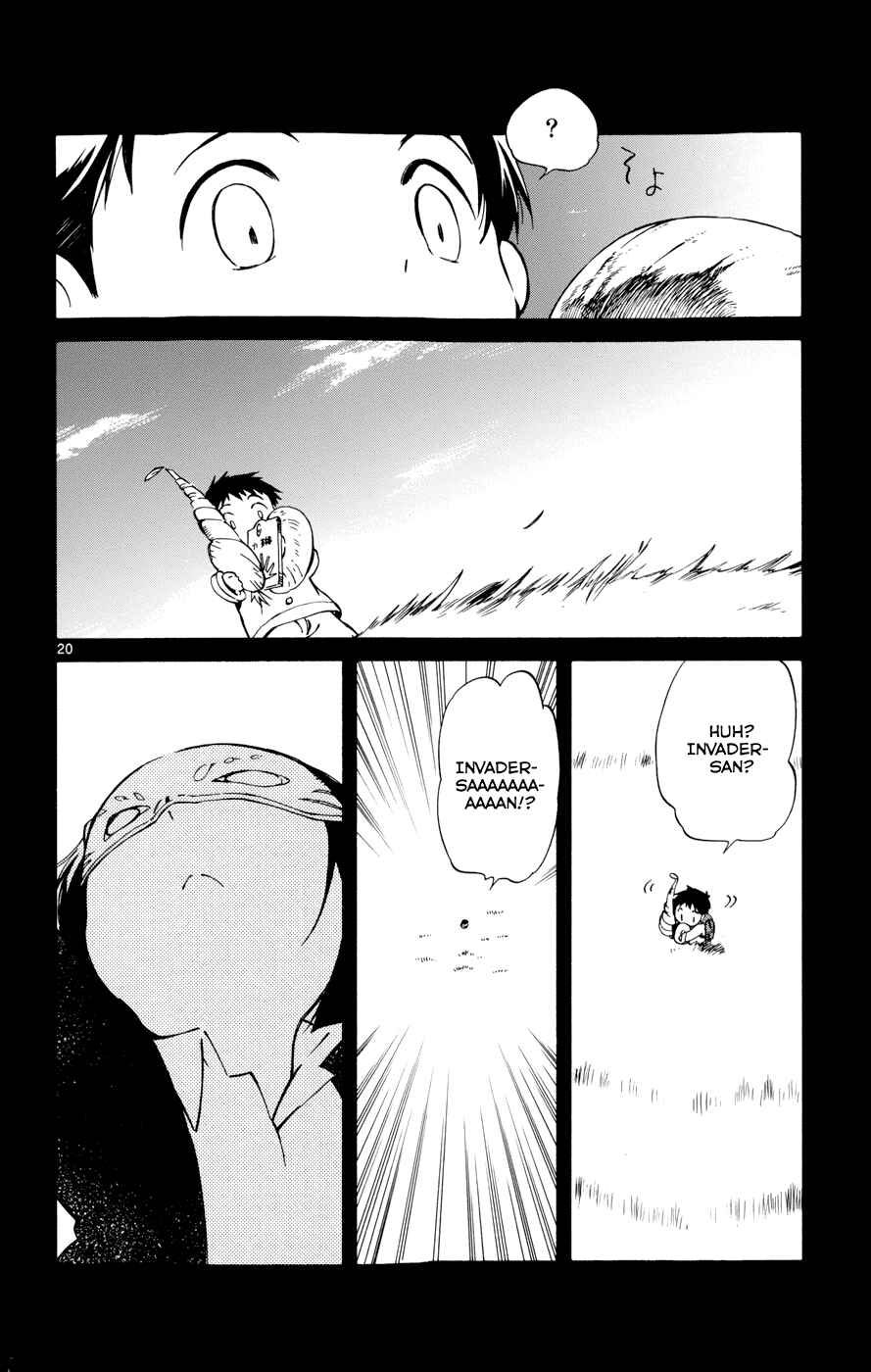 Page 20 Chapter 17 Hitoribocchi no Chikyuu Shinryaku