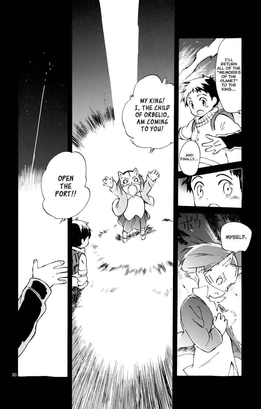 Page 30 Chapter 17 Hitoribocchi no Chikyuu Shinryaku