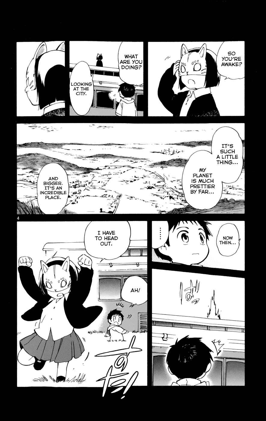 Page 4 Chapter 17 Hitoribocchi no Chikyuu Shinryaku