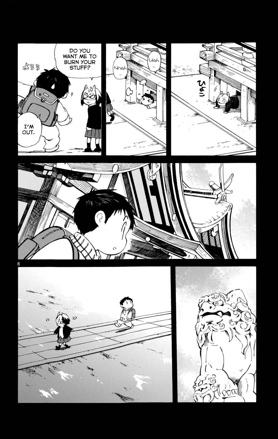 Page 6 Chapter 17 Hitoribocchi no Chikyuu Shinryaku