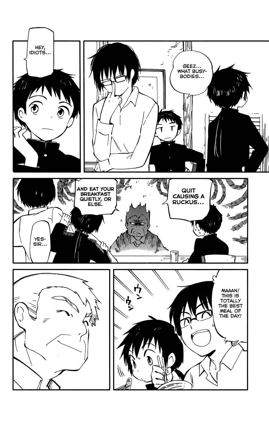 Page 11 Chapter 6 Hitoribocchi no Chikyuu Shinryaku