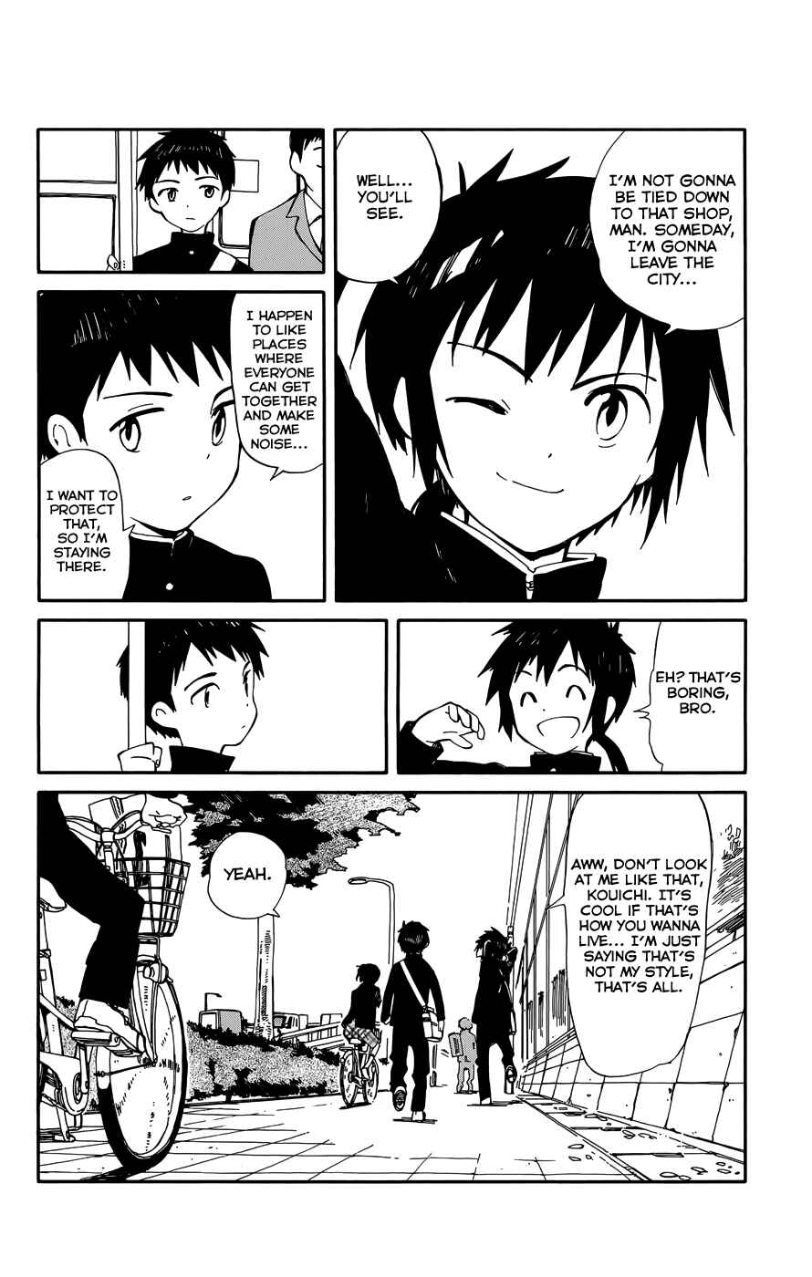 Page 13 Chapter 6 Hitoribocchi no Chikyuu Shinryaku
