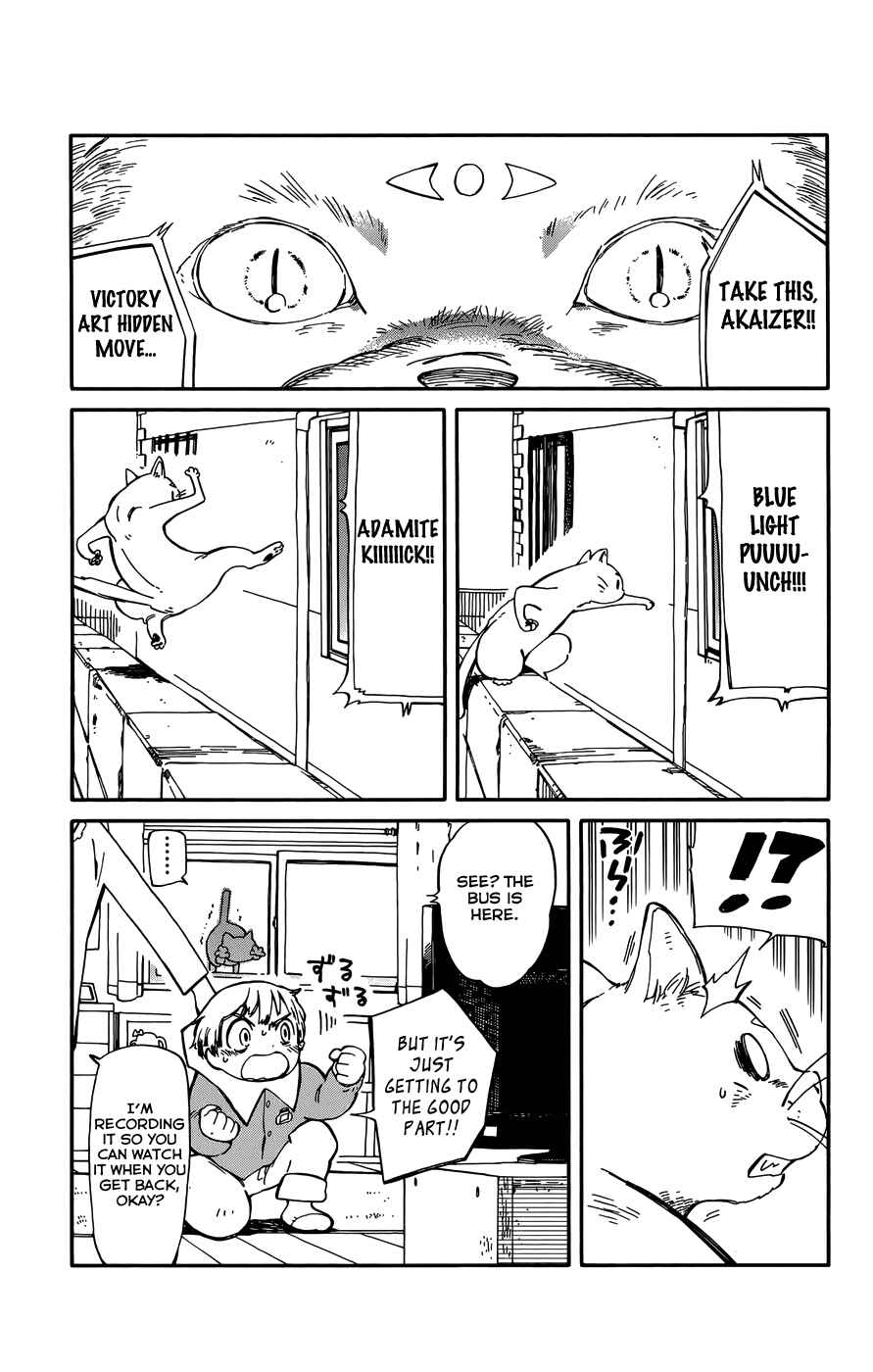 Page 18 Chapter 6 Hitoribocchi no Chikyuu Shinryaku