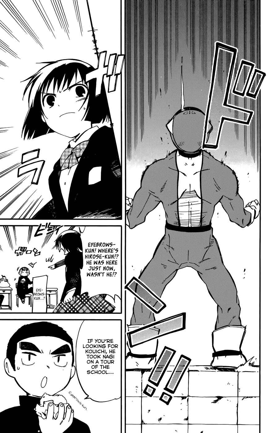 Page 20 Chapter 6 Hitoribocchi no Chikyuu Shinryaku