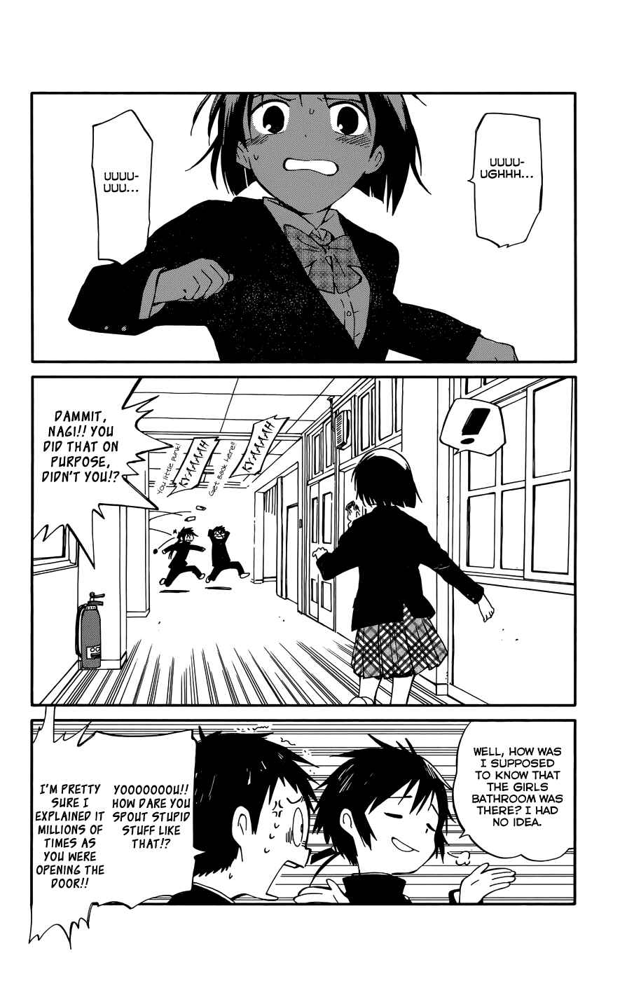 Page 21 Chapter 6 Hitoribocchi no Chikyuu Shinryaku