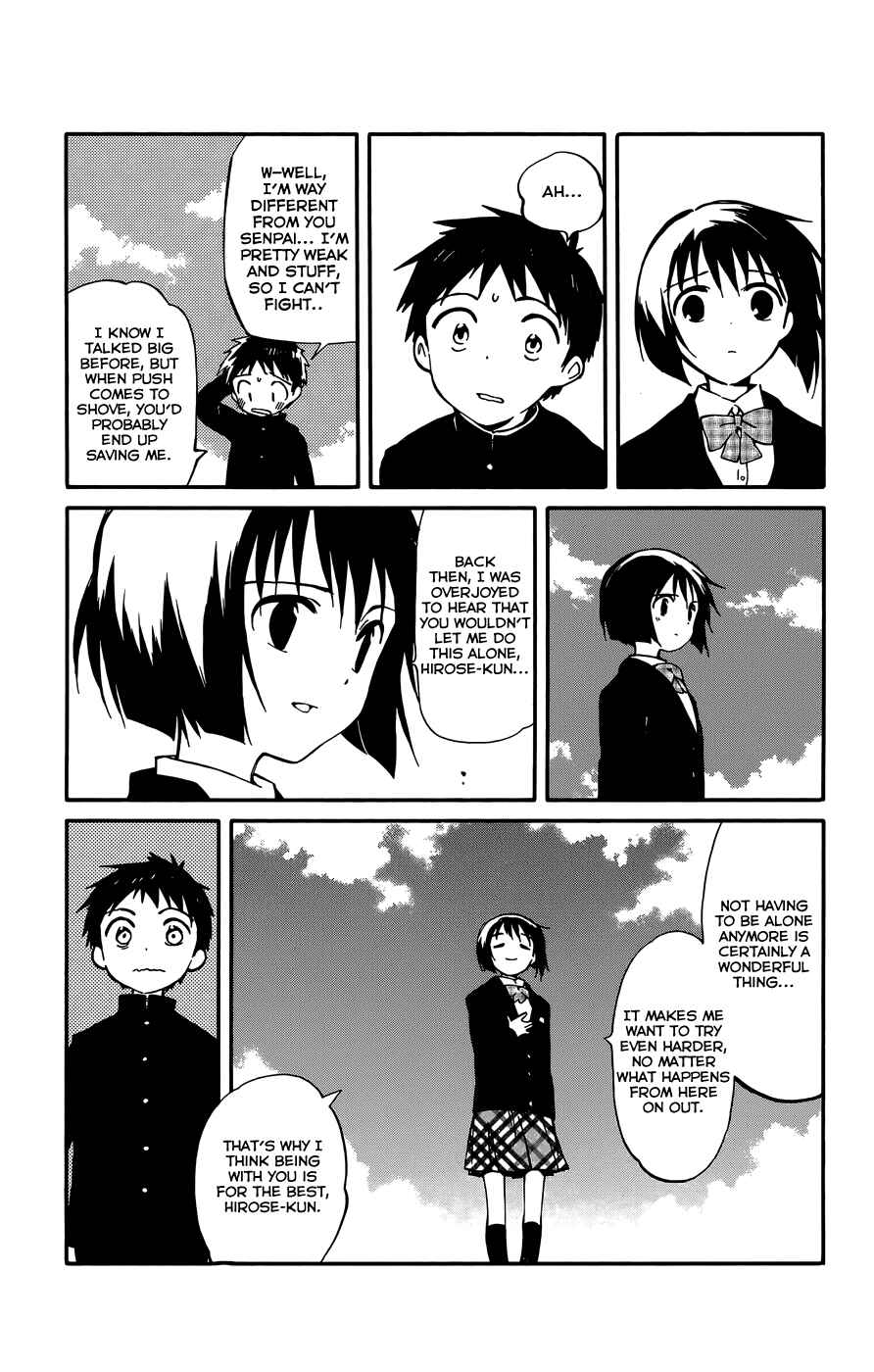 Page 32 Chapter 6 Hitoribocchi no Chikyuu Shinryaku