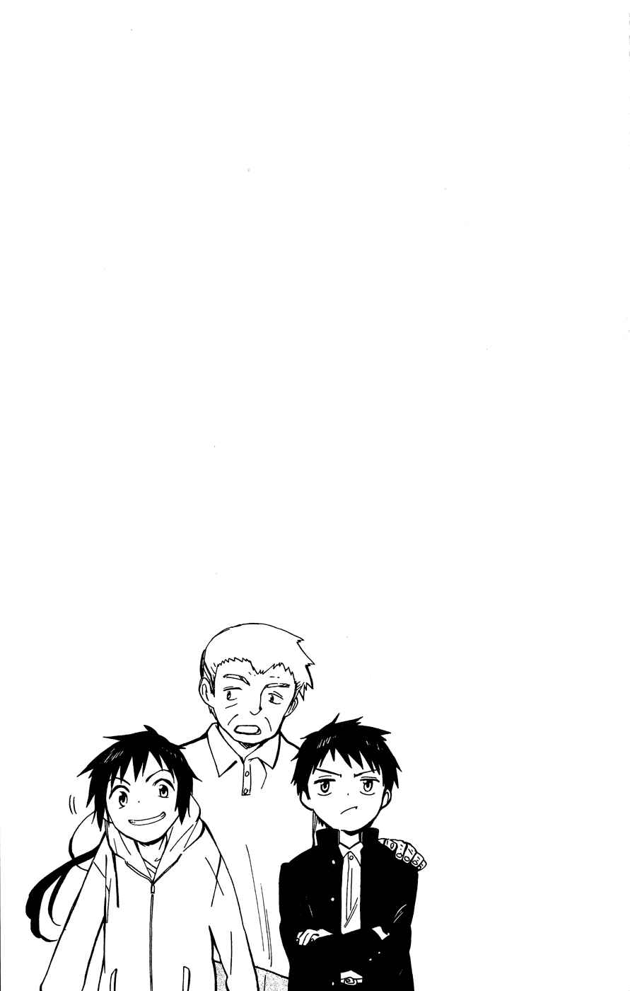 Page 34 Chapter 6 Hitoribocchi no Chikyuu Shinryaku