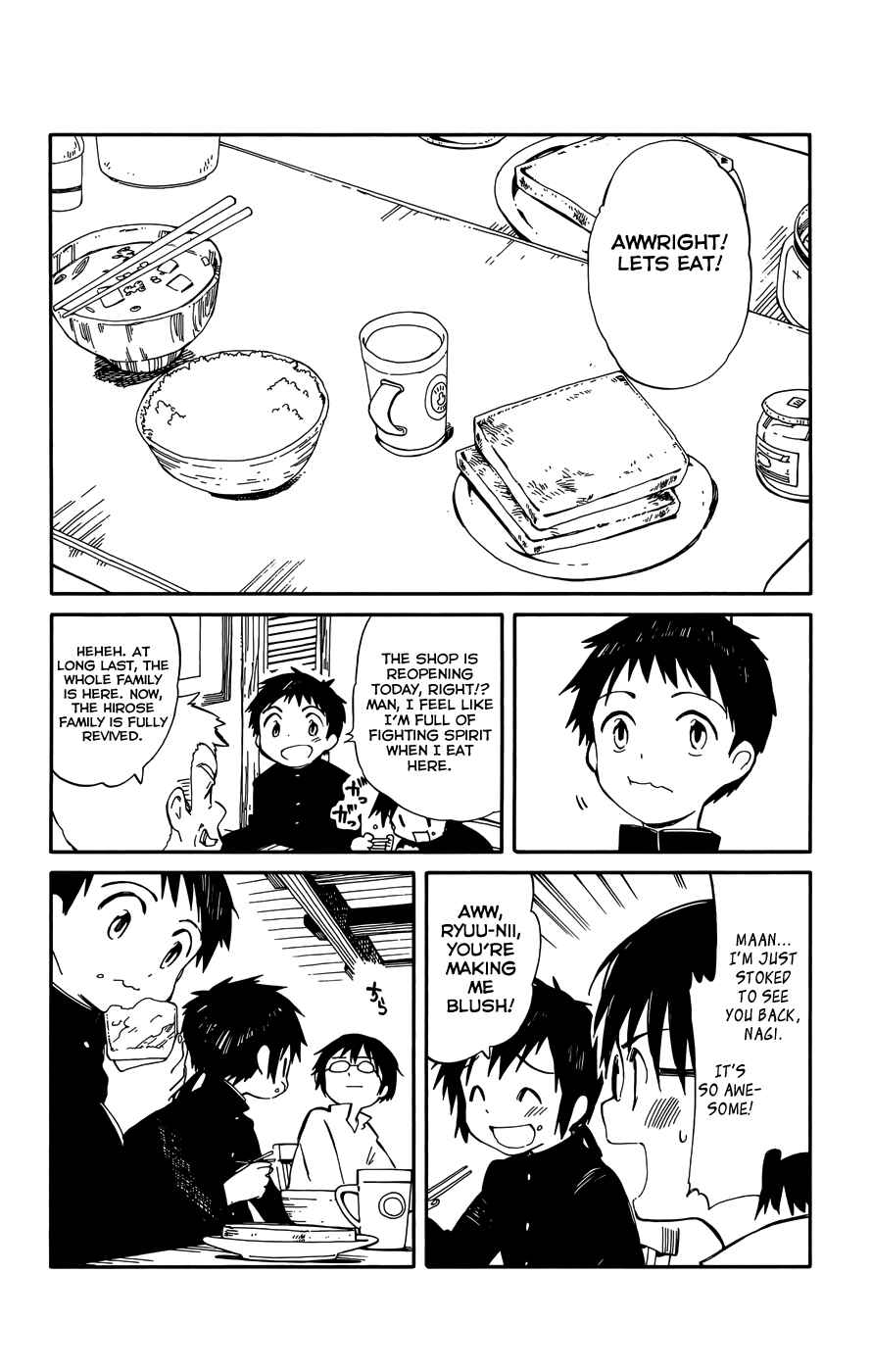 Page 9 Chapter 6 Hitoribocchi no Chikyuu Shinryaku