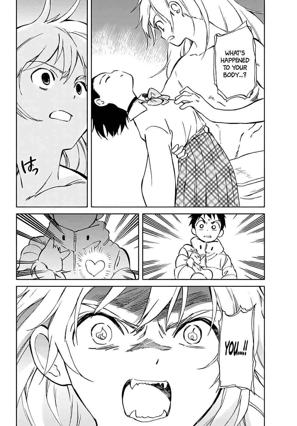 Page 25 Chapter 60 Hitoribocchi no Chikyuu Shinryaku