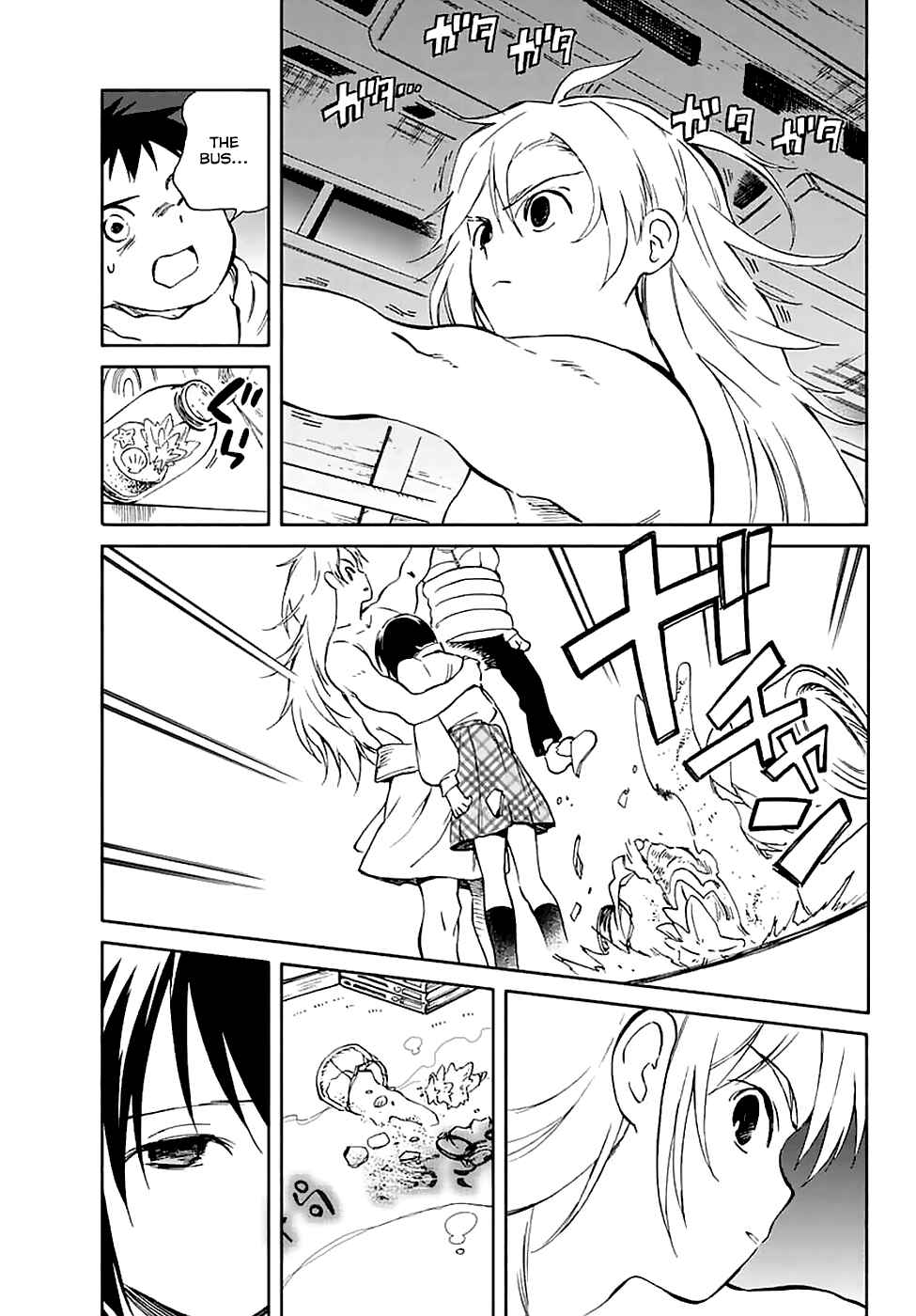 Page 28 Chapter 60 Hitoribocchi no Chikyuu Shinryaku
