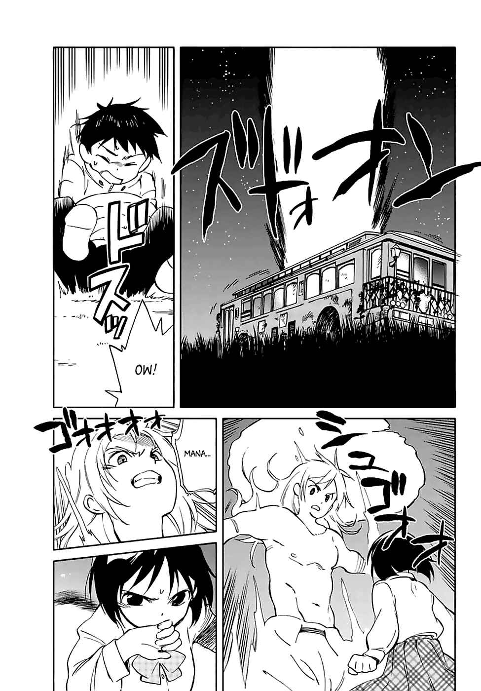 Page 30 Chapter 60 Hitoribocchi no Chikyuu Shinryaku