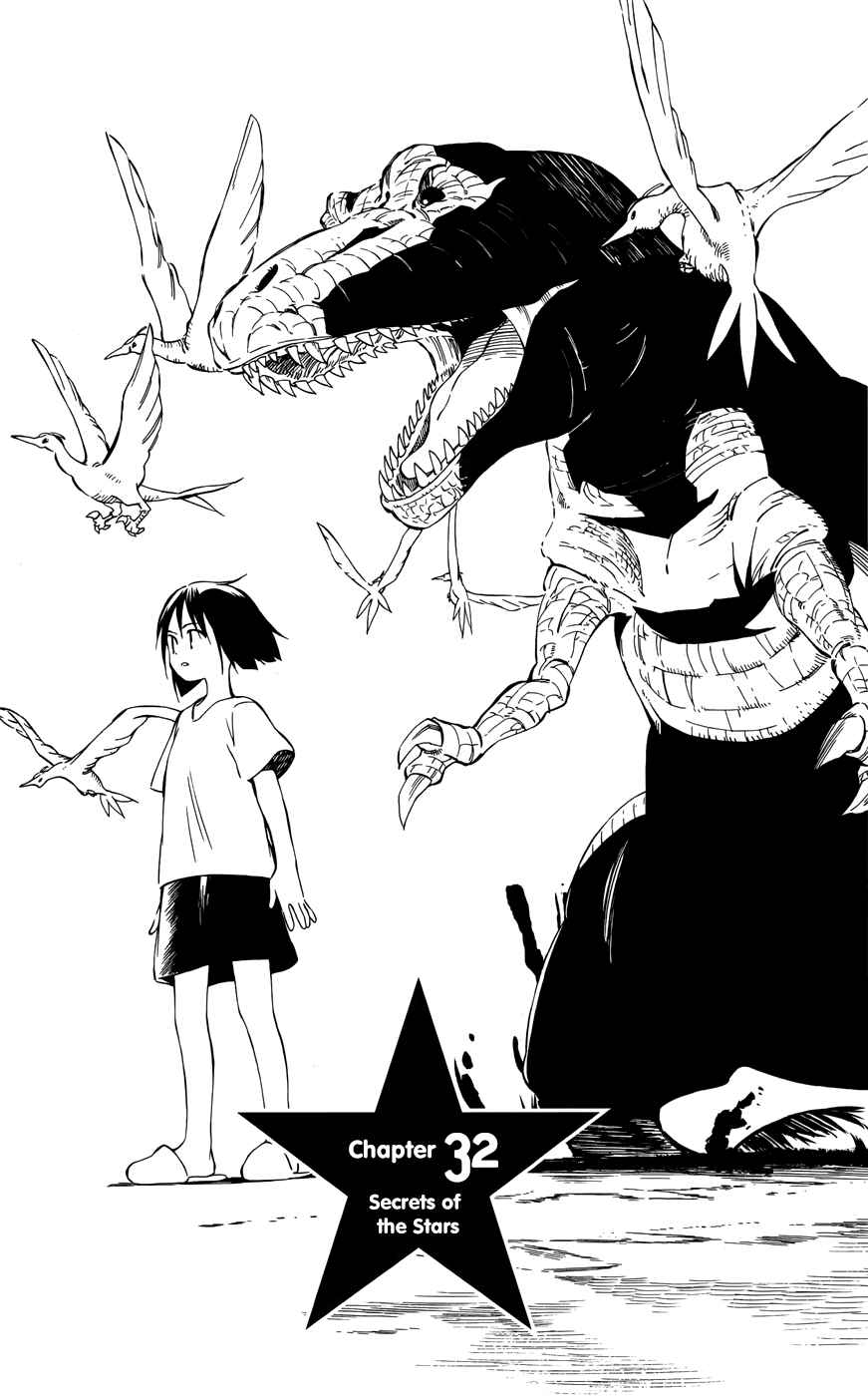 Page 1 Chapter 32 Hitoribocchi no Chikyuu Shinryaku