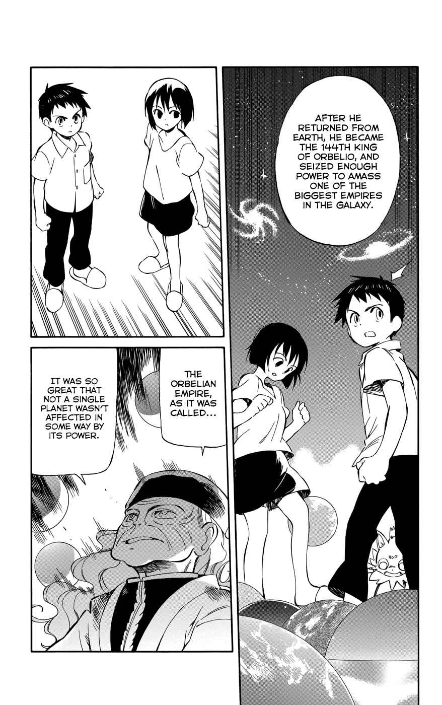 Page 16 Chapter 32 Hitoribocchi no Chikyuu Shinryaku