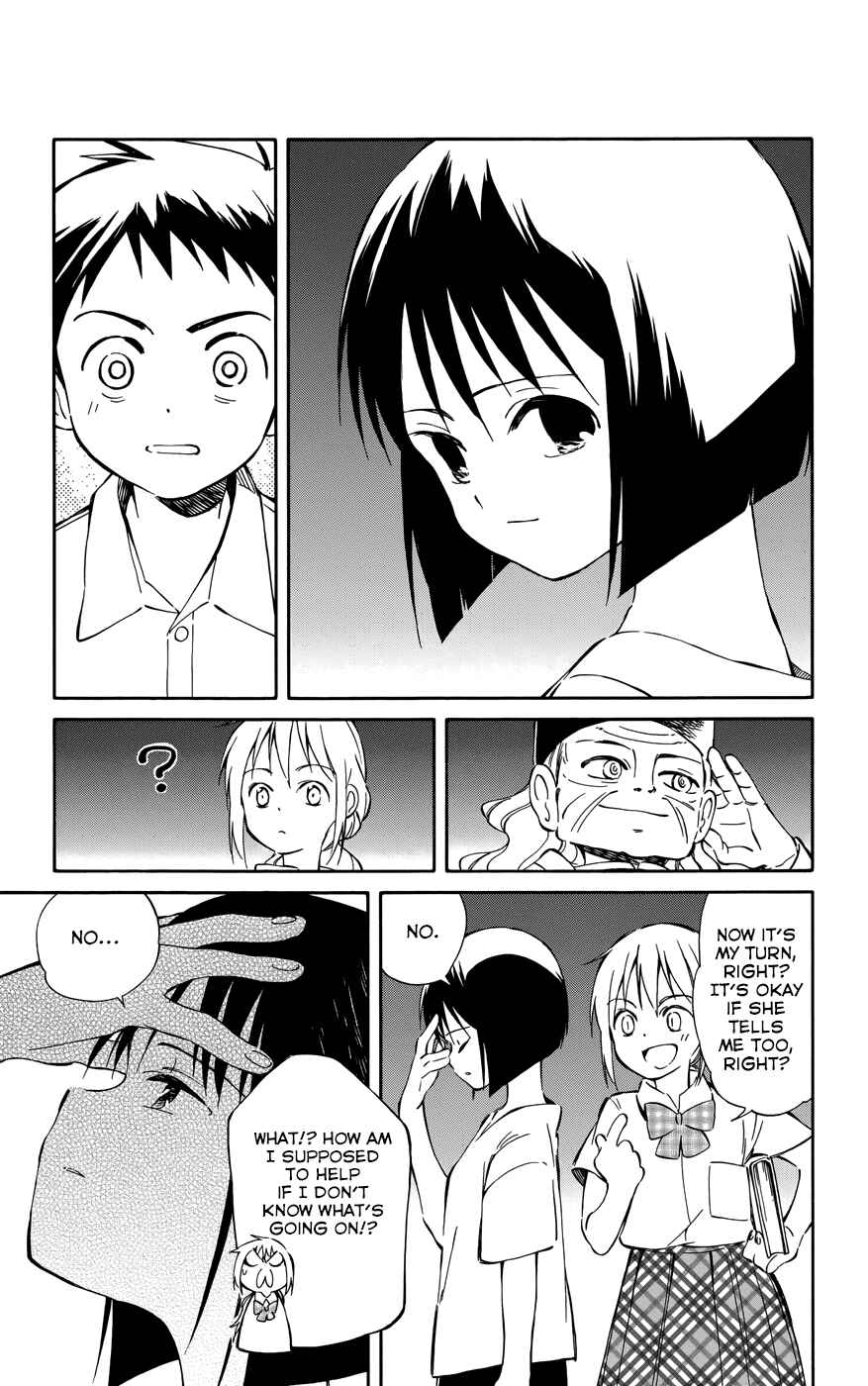 Page 23 Chapter 32 Hitoribocchi no Chikyuu Shinryaku