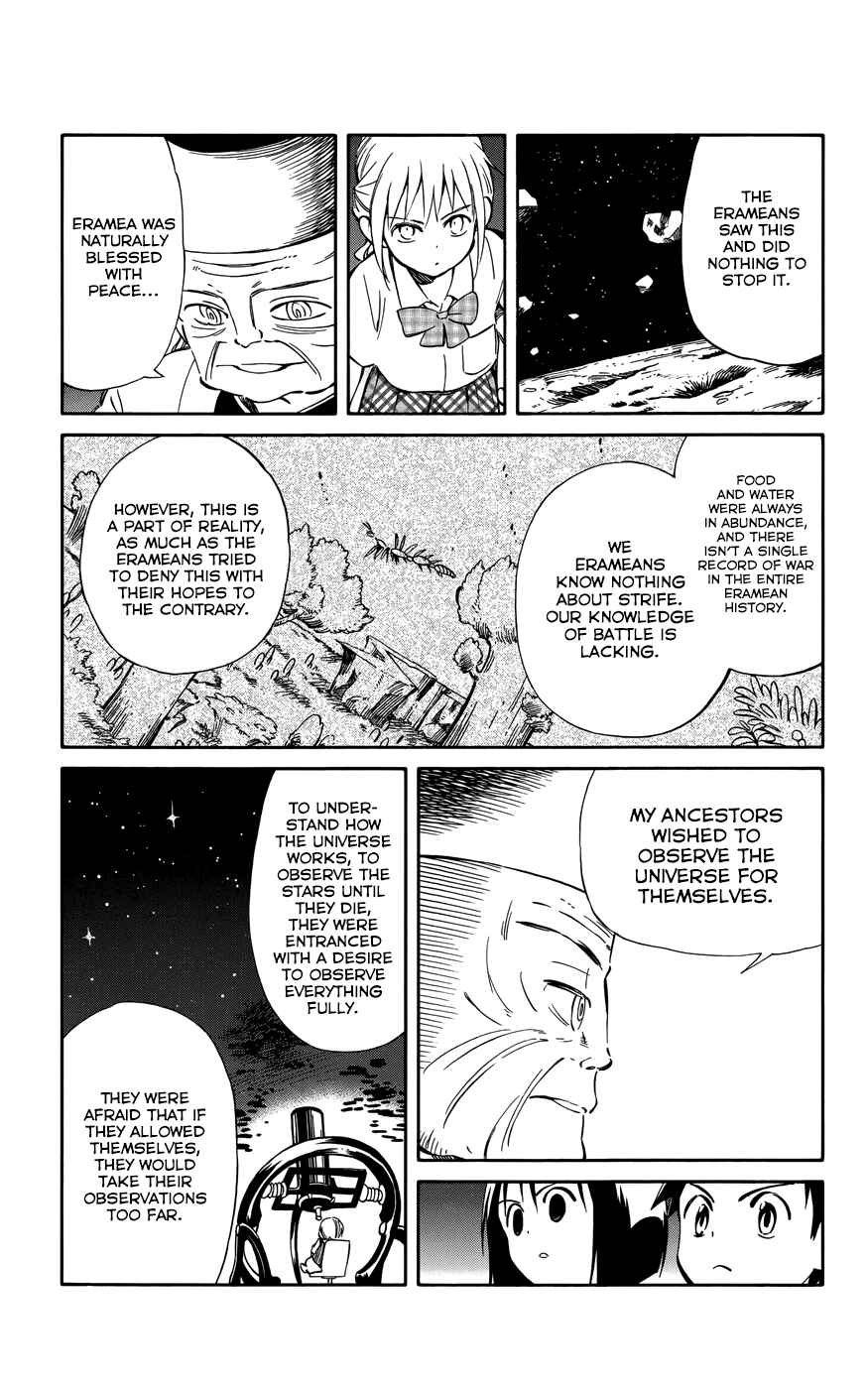 Page 26 Chapter 32 Hitoribocchi no Chikyuu Shinryaku