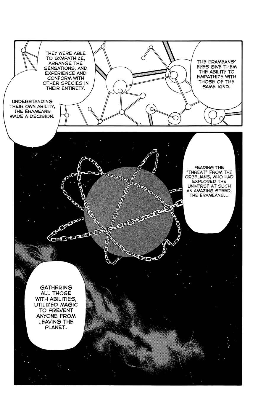 Page 9 Chapter 32 Hitoribocchi no Chikyuu Shinryaku