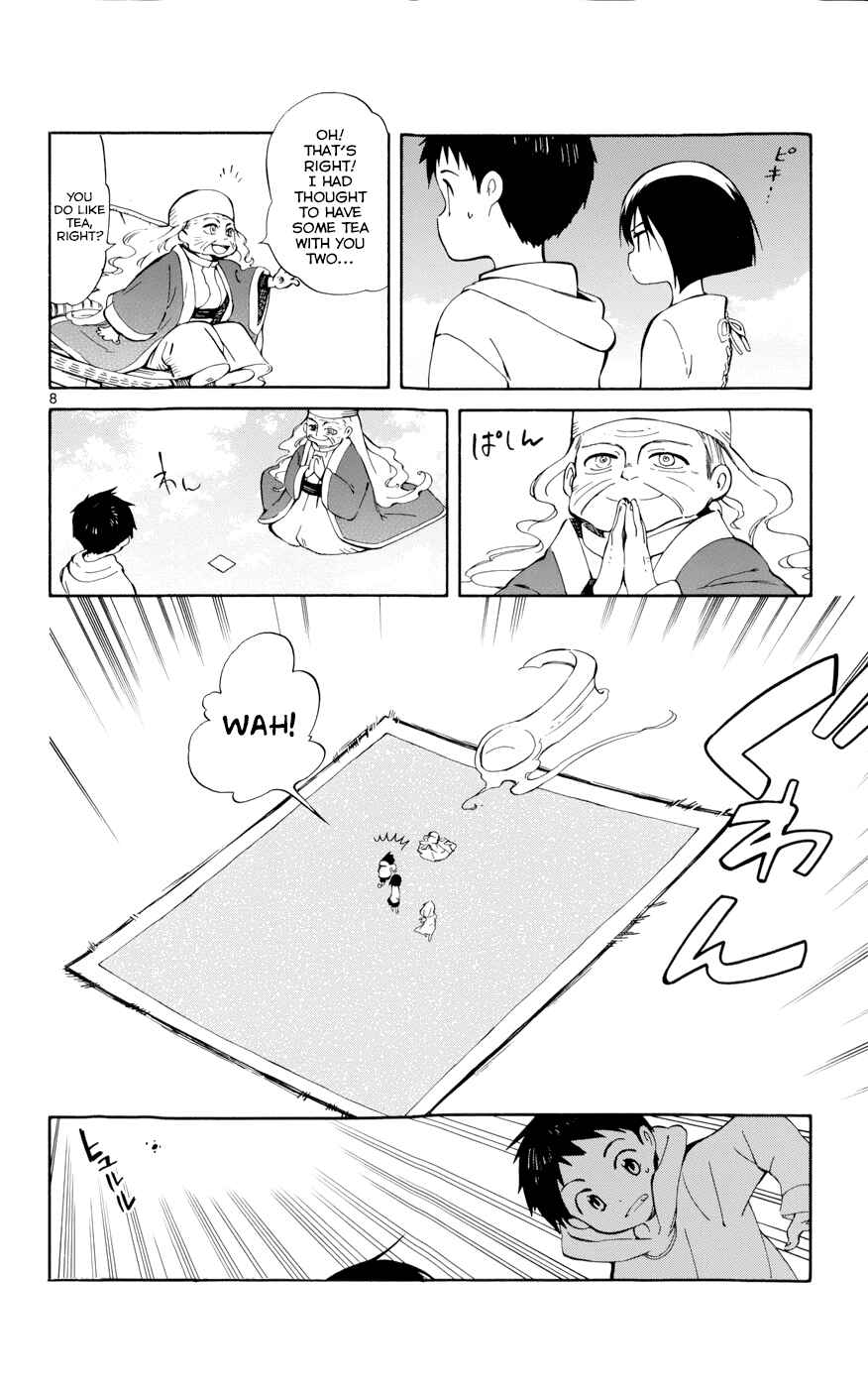 Page 10 Chapter 15 Hitoribocchi no Chikyuu Shinryaku