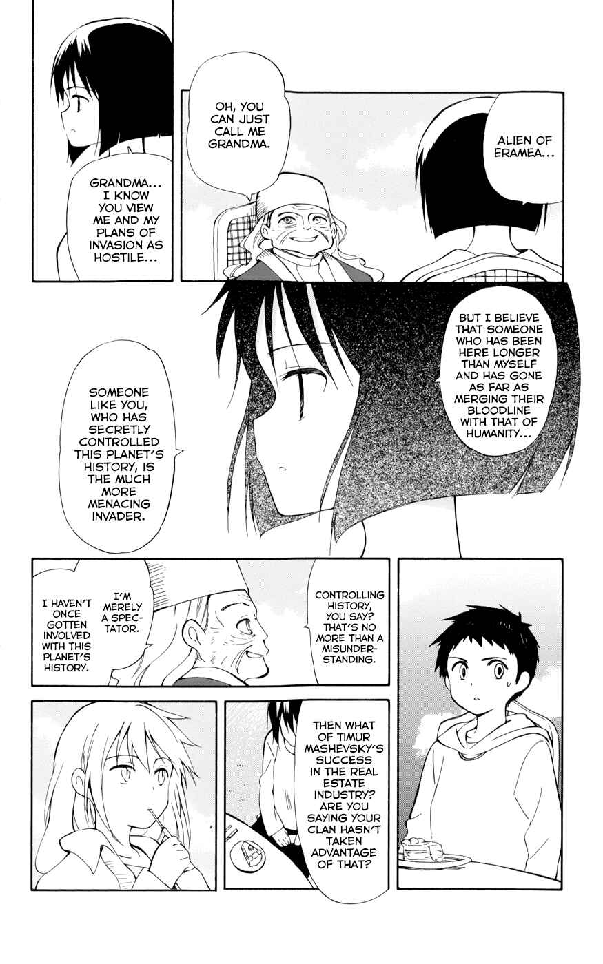 Page 14 Chapter 15 Hitoribocchi no Chikyuu Shinryaku