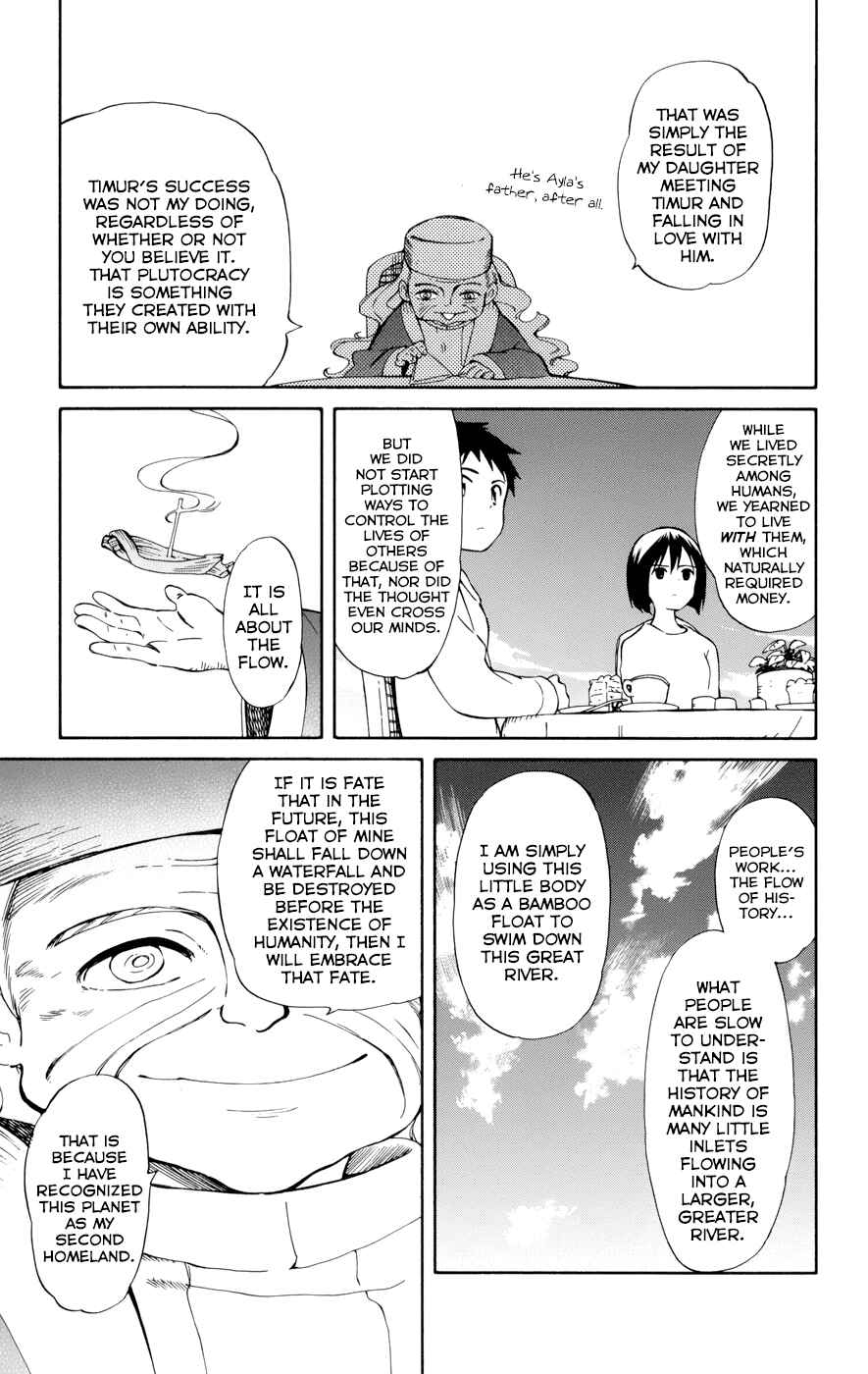 Page 15 Chapter 15 Hitoribocchi no Chikyuu Shinryaku