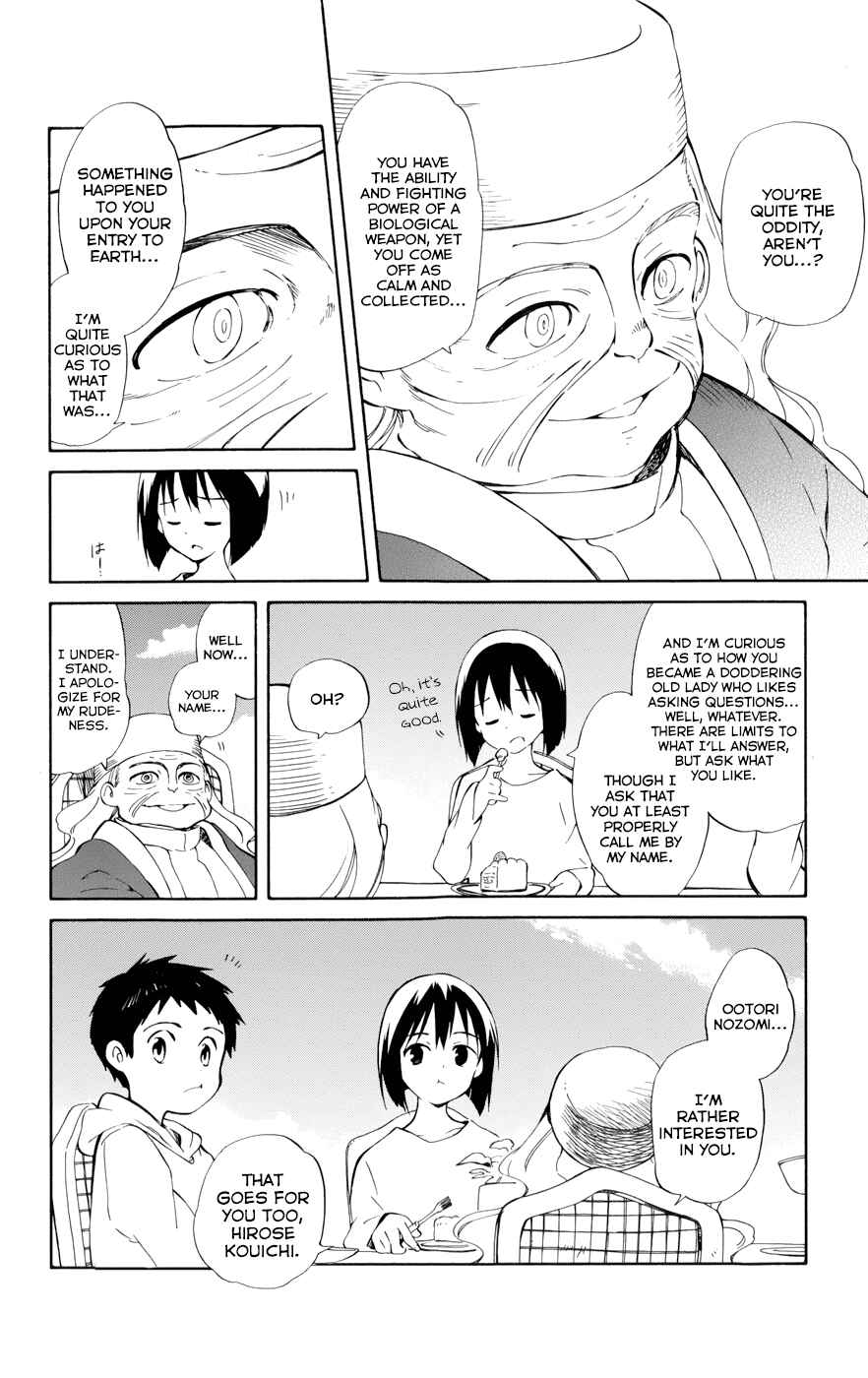 Page 18 Chapter 15 Hitoribocchi no Chikyuu Shinryaku