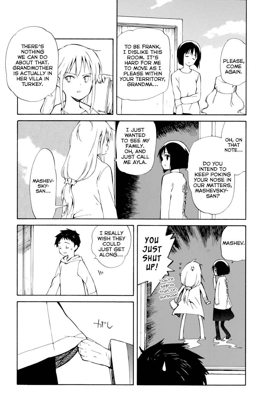 Page 21 Chapter 15 Hitoribocchi no Chikyuu Shinryaku