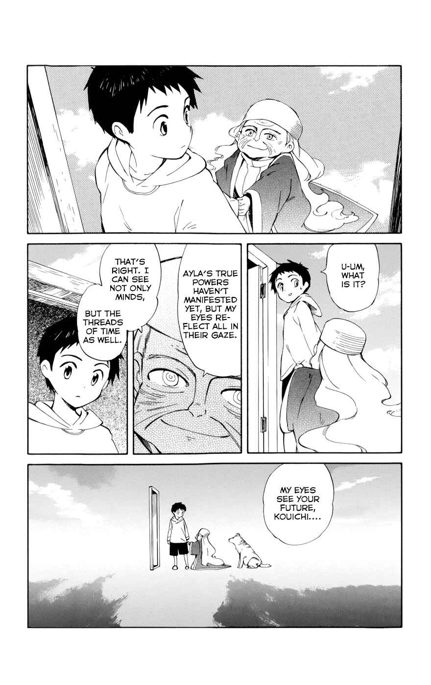 Page 22 Chapter 15 Hitoribocchi no Chikyuu Shinryaku