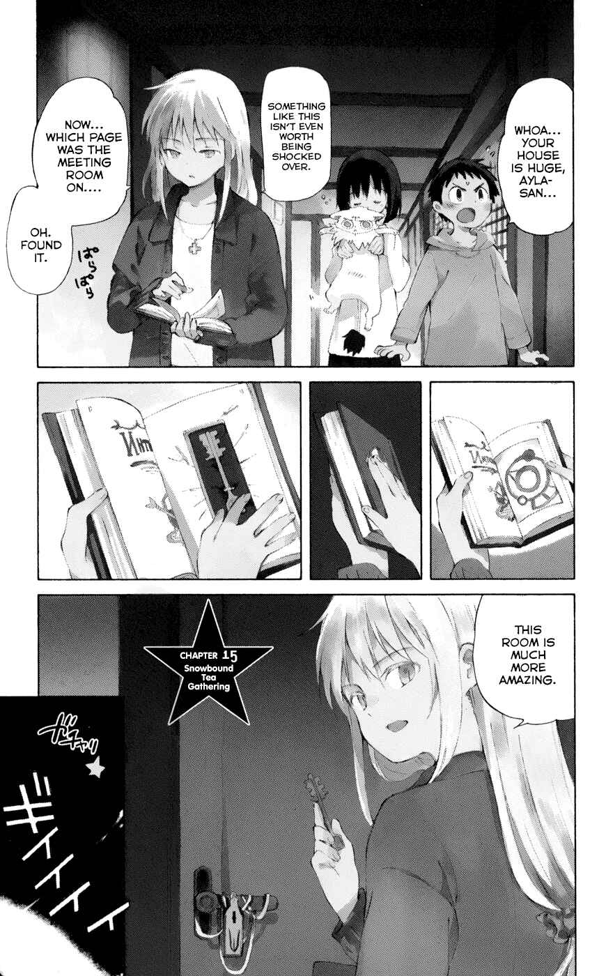 Page 4 Chapter 15 Hitoribocchi no Chikyuu Shinryaku