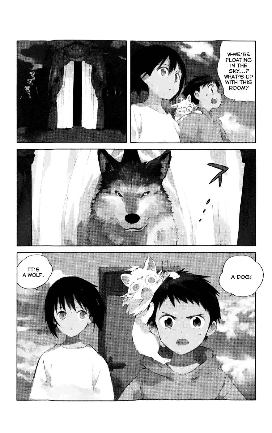 Page 6 Chapter 15 Hitoribocchi no Chikyuu Shinryaku