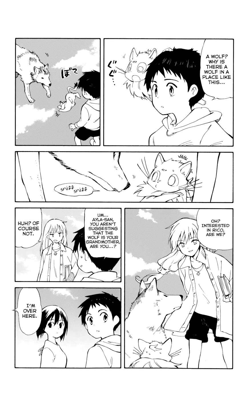 Page 7 Chapter 15 Hitoribocchi no Chikyuu Shinryaku