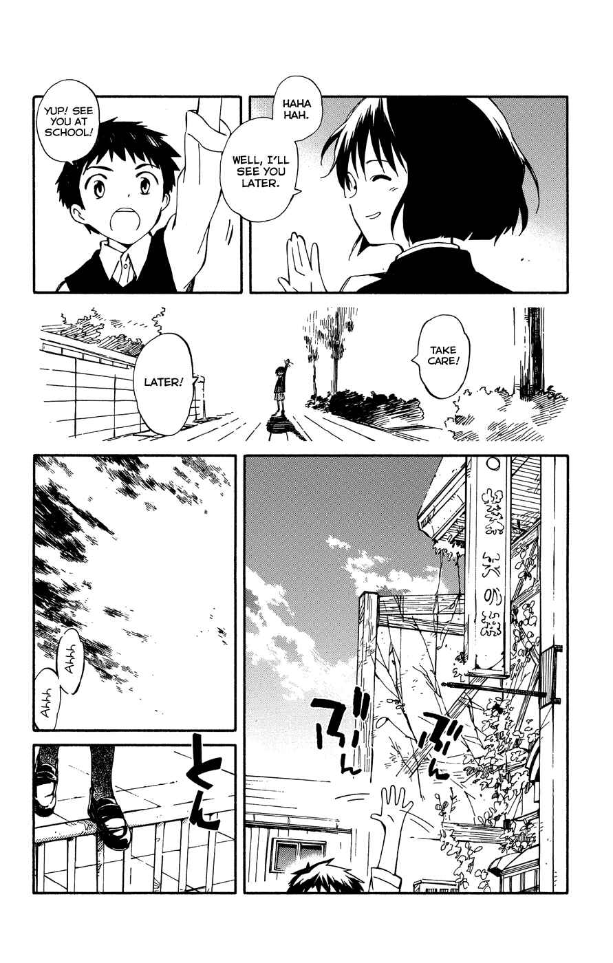 Page 12 Chapter 4 Hitoribocchi no Chikyuu Shinryaku