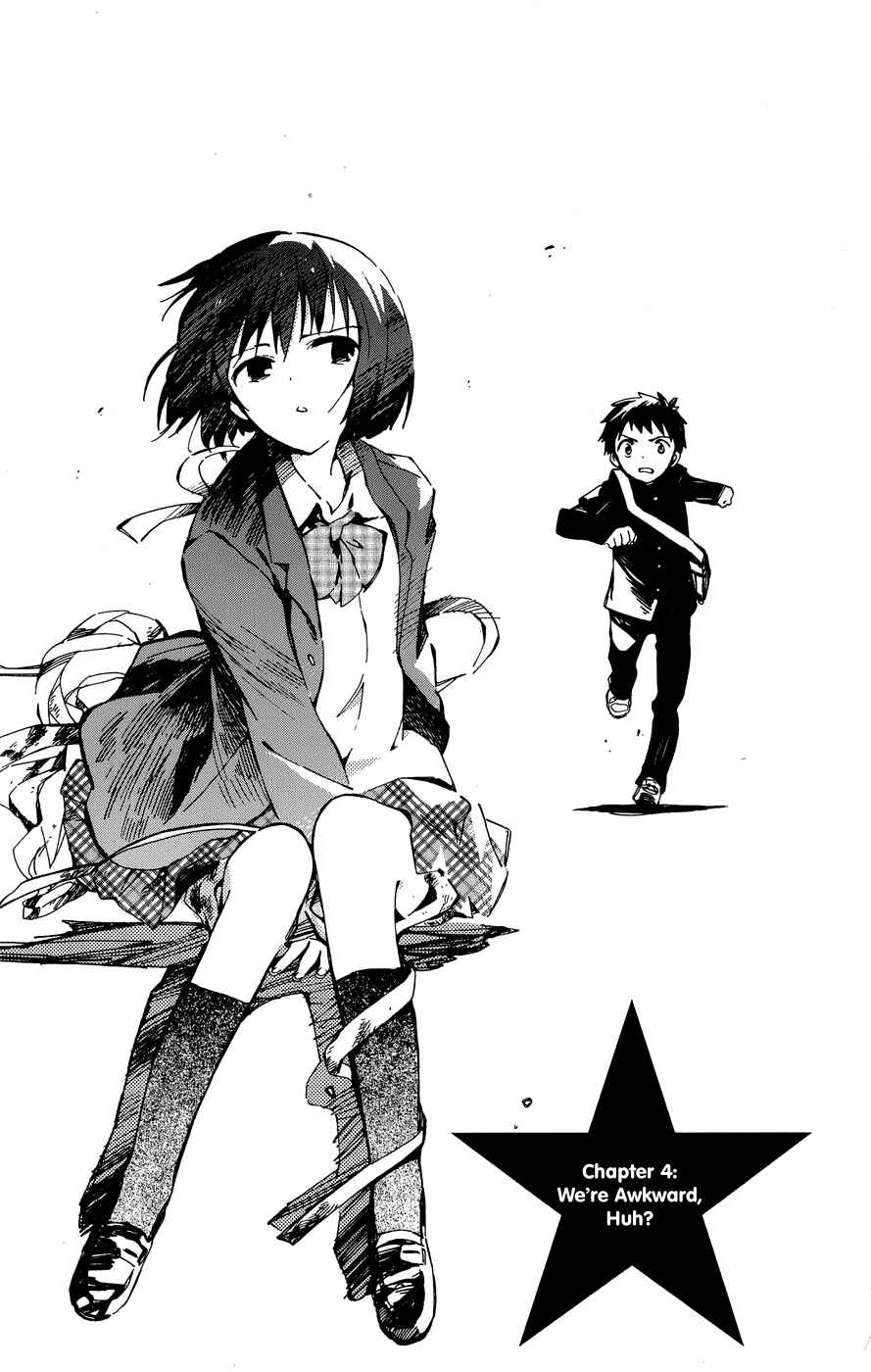 Page 2 Chapter 4 Hitoribocchi no Chikyuu Shinryaku