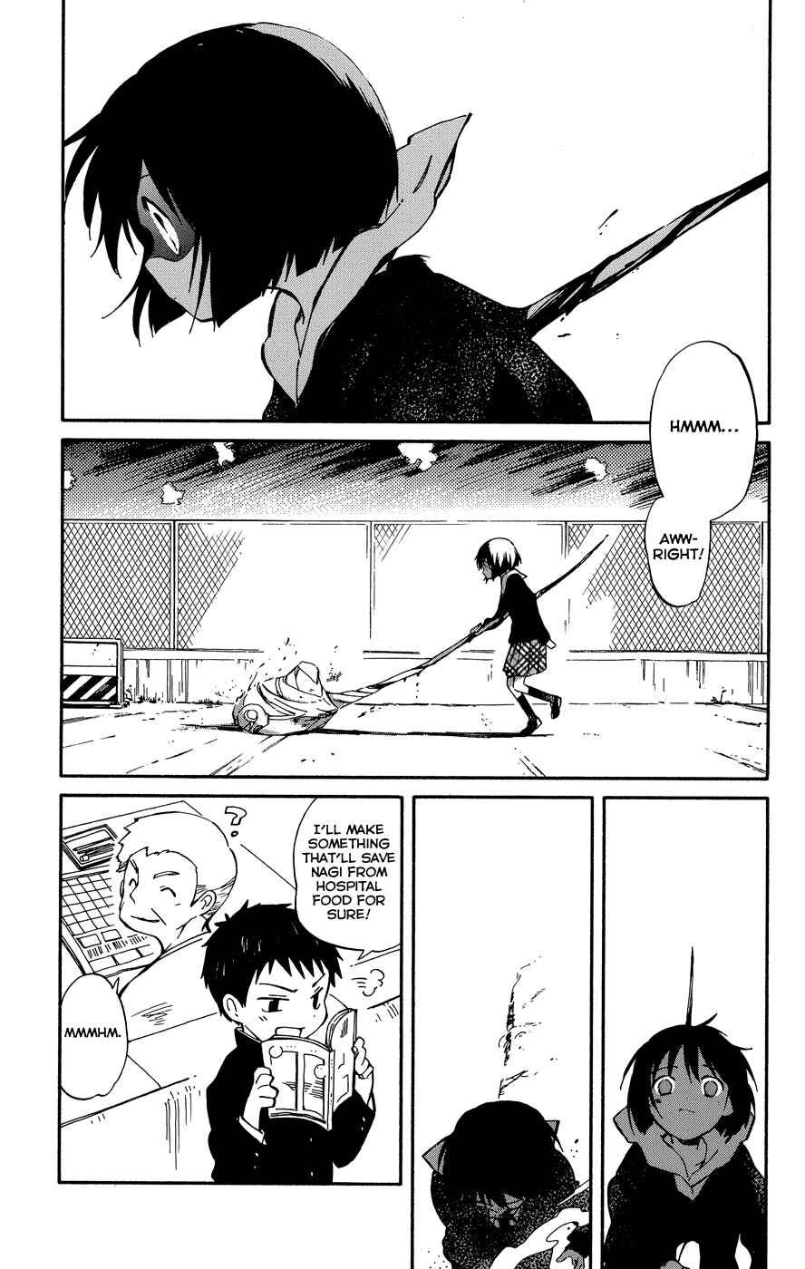 Page 20 Chapter 4 Hitoribocchi no Chikyuu Shinryaku