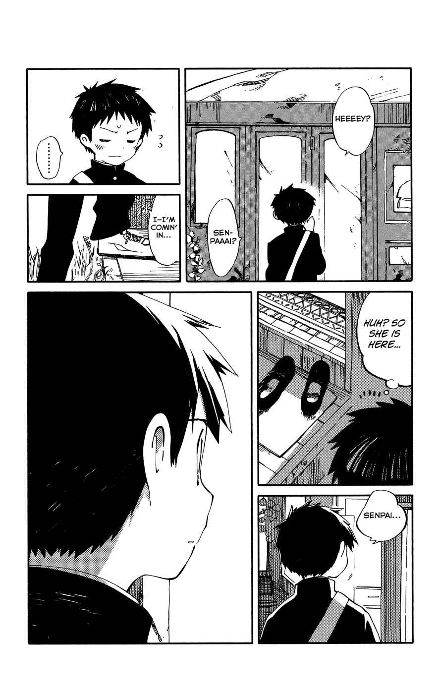 Page 23 Chapter 4 Hitoribocchi no Chikyuu Shinryaku